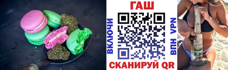 где можно купить наркотик  Каменск-Шахтинский  Canna-Cookies конопля 