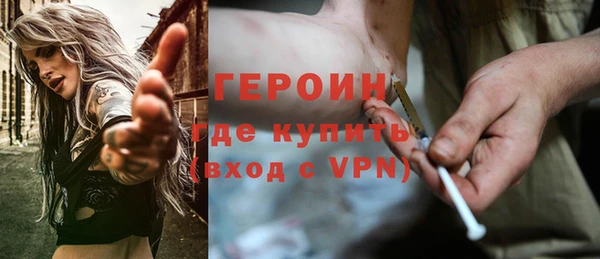 хмурый Елабуга
