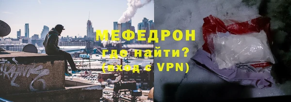 хмурый Елабуга