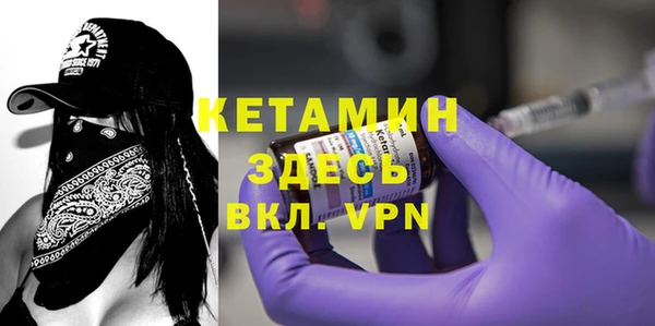 хмурый Елабуга