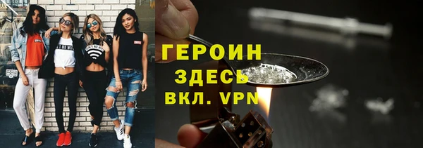 меф Елизово