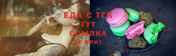 хмурый Елабуга