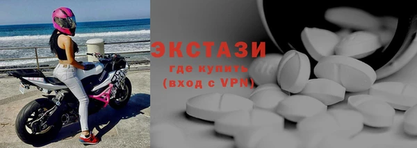 хмурый Елабуга