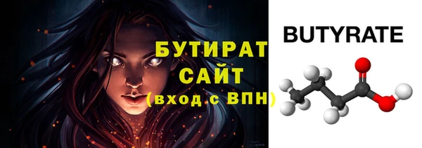 хмурый Елабуга
