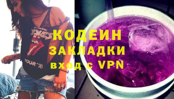 гидропоника Дмитров