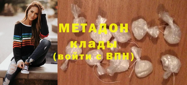 хмурый Елабуга