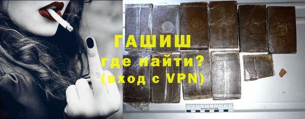 хмурый Елабуга