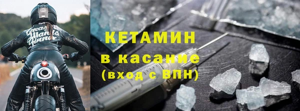 хмурый Елабуга