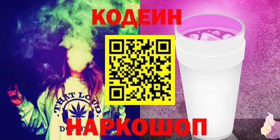 прущая мука Ликино-Дулёво
