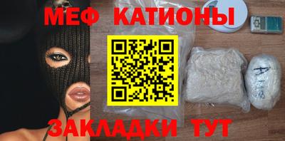 твердый Ливны