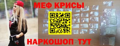 твердый Ливны