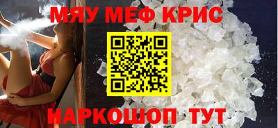 прущая мука Ликино-Дулёво