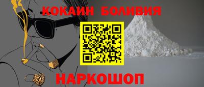 прущая мука Ликино-Дулёво