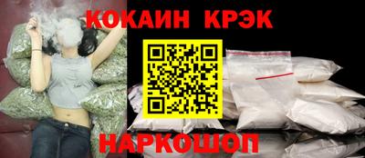 прущая мука Ликино-Дулёво