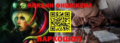 твердый Ливны