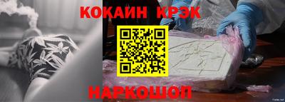 прущая мука Ликино-Дулёво
