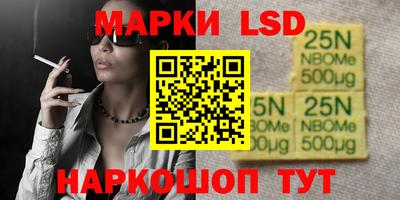твердый Ливны