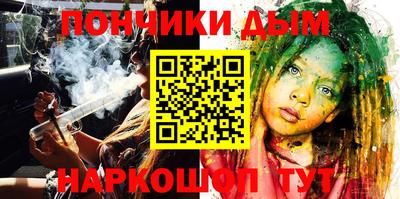 твердый Ливны