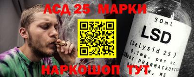прущая мука Ликино-Дулёво