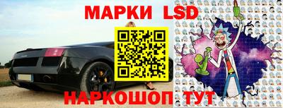прущая мука Ликино-Дулёво