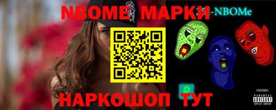 твердый Ливны