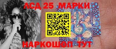 прущая мука Ликино-Дулёво