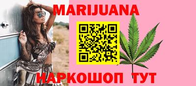 прущая мука Ликино-Дулёво