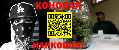 твердый Ливны