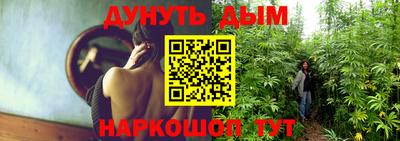 прущая мука Ликино-Дулёво