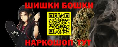 твердый Ливны