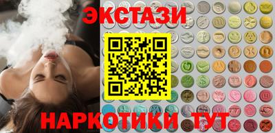 прущая мука Ликино-Дулёво