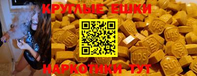 твердый Ливны