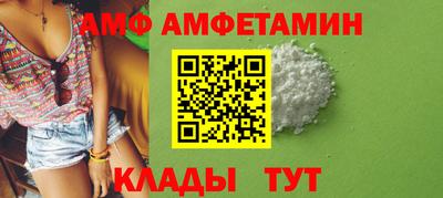 прущая мука Ликино-Дулёво