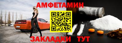 твердый Ливны