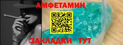 прущая мука Ликино-Дулёво