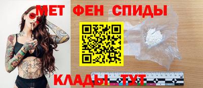 твердый Ливны