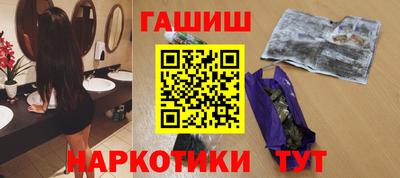 твердый Ливны