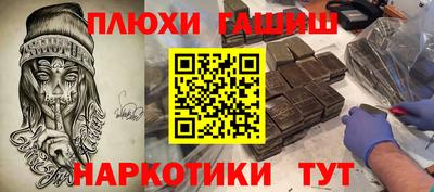 твердый Ливны