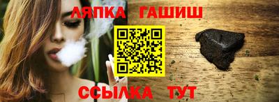 прущая мука Ликино-Дулёво
