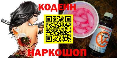 прущая мука Ликино-Дулёво