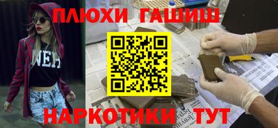 прущая мука Ликино-Дулёво