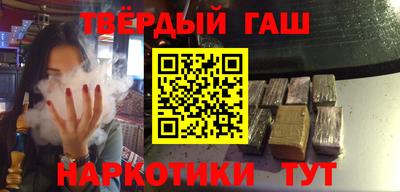 прущие грибы Лесосибирск