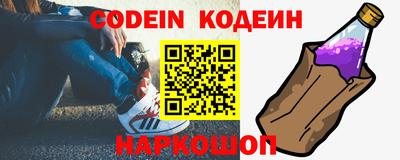 твердый Ливны