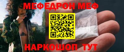 твердый Ливны