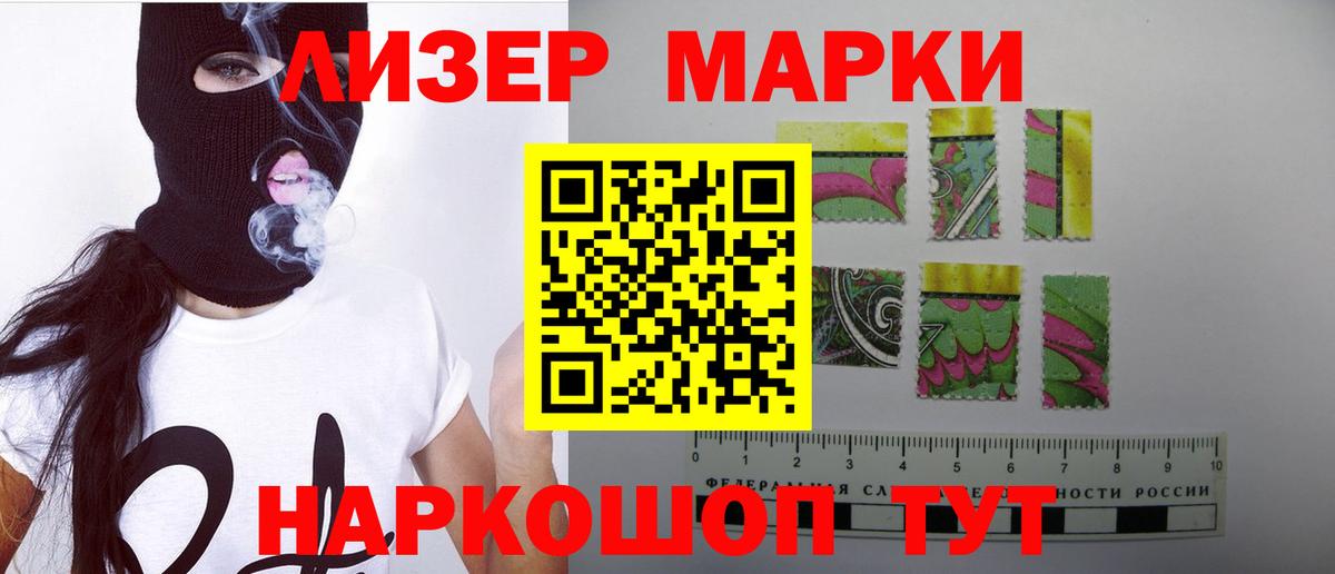 Каменск-Шахтинский  LSD-25 экстази ecstasy  OMG ссылка  Лсд 25 экстази кислота  Вход с VPN 